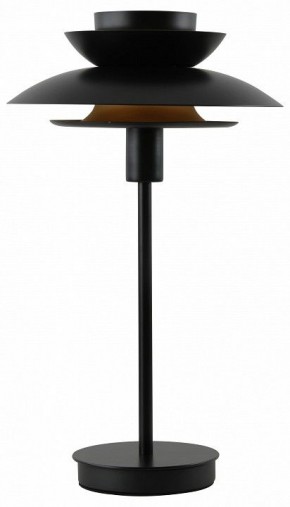Настольная лампа декоративная Moderli Shaggy V11295-1T в Ханты-Мансийске - hanty-mansiysk.ok-mebel.com | фото