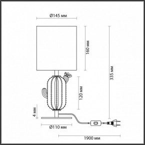 Настольная лампа декоративная Odeon Light Cactus 5425/1TA в Ханты-Мансийске - hanty-mansiysk.ok-mebel.com | фото 4