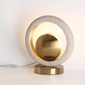 Настольная лампа декоративная Odeon Light Saturn 5443/1T в Ханты-Мансийске - hanty-mansiysk.ok-mebel.com | фото 2