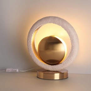 Настольная лампа декоративная Odeon Light Saturn 5443/1T в Ханты-Мансийске - hanty-mansiysk.ok-mebel.com | фото 3