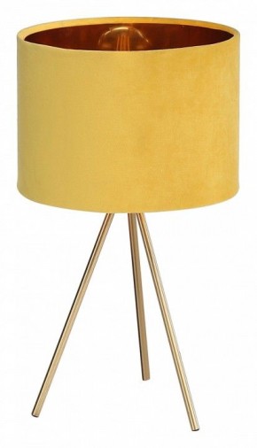 Настольная лампа декоративная ST-Luce FUEGO SL6242.204.01 в Ханты-Мансийске - hanty-mansiysk.ok-mebel.com | фото