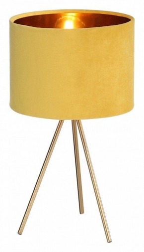 Настольная лампа декоративная ST-Luce FUEGO SL6242.204.01 в Ханты-Мансийске - hanty-mansiysk.ok-mebel.com | фото 2