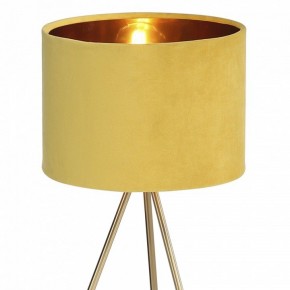 Настольная лампа декоративная ST-Luce FUEGO SL6242.204.01 в Ханты-Мансийске - hanty-mansiysk.ok-mebel.com | фото 5