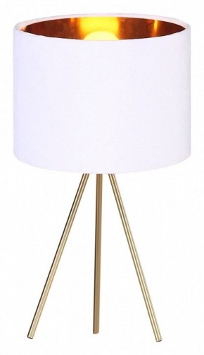 Настольная лампа декоративная ST-Luce FUEGO SL6242.504.01 в Ханты-Мансийске - hanty-mansiysk.ok-mebel.com | фото