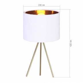 Настольная лампа декоративная ST-Luce FUEGO SL6242.504.01 в Ханты-Мансийске - hanty-mansiysk.ok-mebel.com | фото 2