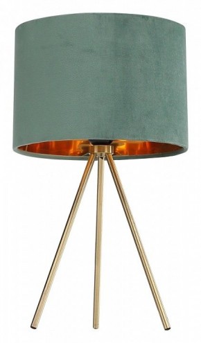 Настольная лампа декоративная ST-Luce FUEGO SL6242.704.01 в Ханты-Мансийске - hanty-mansiysk.ok-mebel.com | фото