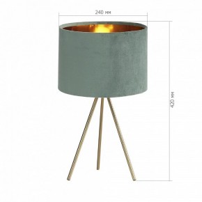 Настольная лампа декоративная ST-Luce FUEGO SL6242.704.01 в Ханты-Мансийске - hanty-mansiysk.ok-mebel.com | фото 4