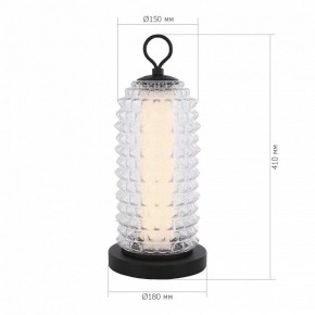 Настольная лампа декоративная ST-Luce SAGUARO SL6144.404.01 в Ханты-Мансийске - hanty-mansiysk.ok-mebel.com | фото 3