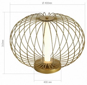 Настольная лампа декоративная ST-Luce Slice SL6124.204.01 в Ханты-Мансийске - hanty-mansiysk.ok-mebel.com | фото 3