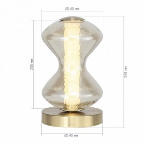 Настольная лампа декоративная ST-Luce SPINE SL6136.204.01 в Ханты-Мансийске - hanty-mansiysk.ok-mebel.com | фото 4