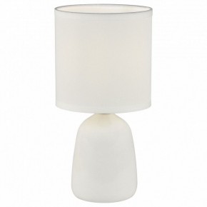 Настольная лампа декоративная Uniel UML-B305 UL-00012419 в Ханты-Мансийске - hanty-mansiysk.ok-mebel.com | фото