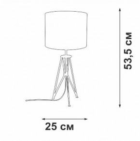 Настольная лампа декоративная Vitaluce V2834 V2834-1/1L в Ханты-Мансийске - hanty-mansiysk.ok-mebel.com | фото 2