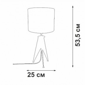 Настольная лампа декоративная Vitaluce V28340 V28340-1/1L в Ханты-Мансийске - hanty-mansiysk.ok-mebel.com | фото 2