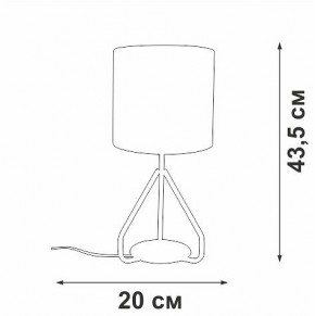Настольная лампа декоративная Vitaluce V2899 V2899-0/1L в Ханты-Мансийске - hanty-mansiysk.ok-mebel.com | фото 4