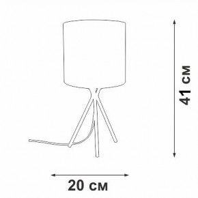 Настольная лампа декоративная Vitaluce V29570 V29570-1/1L в Ханты-Мансийске - hanty-mansiysk.ok-mebel.com | фото 5