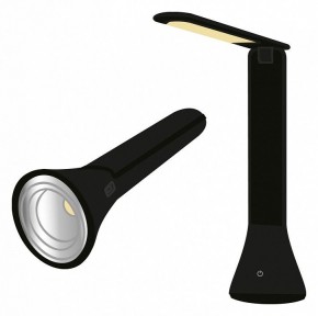Настольная лампа офисная Farlight  FAR002268 в Ханты-Мансийске - hanty-mansiysk.ok-mebel.com | фото