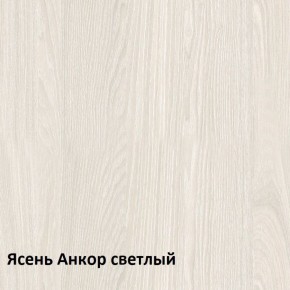 Ника Тумба 13.248 в Ханты-Мансийске - hanty-mansiysk.ok-mebel.com | фото 3