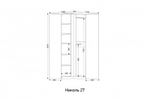 НИКОЛЬ 27 Шкаф угловой в Ханты-Мансийске - hanty-mansiysk.ok-mebel.com | фото 2