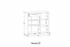 НИКОЛЬ 33 Тумба для обуви в Ханты-Мансийске - hanty-mansiysk.ok-mebel.com | фото 2