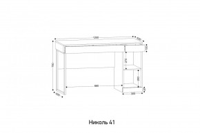 НИКОЛЬ 41 Стол письменный в Ханты-Мансийске - hanty-mansiysk.ok-mebel.com | фото 2