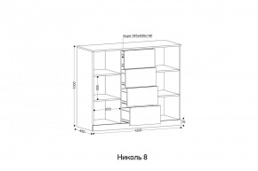 НИКОЛЬ 8 Комод в Ханты-Мансийске - hanty-mansiysk.ok-mebel.com | фото 2