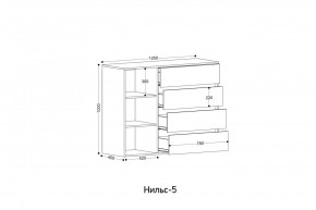 НИЛЬС - 5 Комод в Ханты-Мансийске - hanty-mansiysk.ok-mebel.com | фото 2