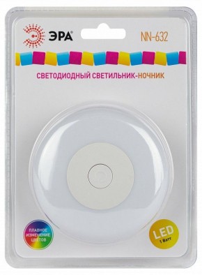 Ночник Эра  NN-632-SW-W в Ханты-Мансийске - hanty-mansiysk.ok-mebel.com | фото 9