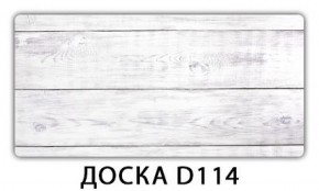 Обеденный стол Паук с фотопечатью узор Доска D110 в Ханты-Мансийске - hanty-mansiysk.ok-mebel.com | фото 17