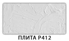 Обеденный стол Паук с фотопечатью узор Доска D111 в Ханты-Мансийске - hanty-mansiysk.ok-mebel.com | фото