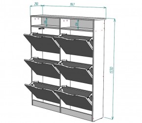 Обувница W18 (ДСС) в Ханты-Мансийске - hanty-mansiysk.ok-mebel.com | фото