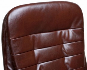 Офисное кресло для руководителей DOBRIN DONALD LMR-106B коричневый в Ханты-Мансийске - hanty-mansiysk.ok-mebel.com | фото 8