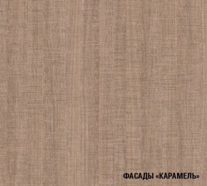 ОЛЬГА Кухонный гарнитур Оптима 1 (1300*2500 мм) в Ханты-Мансийске - hanty-mansiysk.ok-mebel.com | фото 6