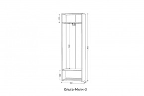 ОЛЬГА-МИЛК 3 Шкаф 2-х створчатый в Ханты-Мансийске - hanty-mansiysk.ok-mebel.com | фото 2