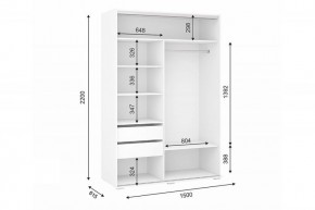 ОСКАР Шкаф-купе 2-х ств. в Ханты-Мансийске - hanty-mansiysk.ok-mebel.com | фото 2