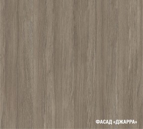 ПАРМА Кухонный гарнитур Макси 1800 мм в Ханты-Мансийске - hanty-mansiysk.ok-mebel.com | фото 7