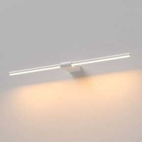 Подсветка для картины Elektrostandard Luar 40125/LED в Ханты-Мансийске - hanty-mansiysk.ok-mebel.com | фото