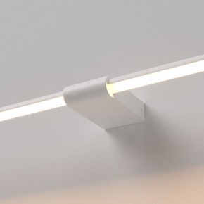 Подсветка для картины Elektrostandard Luar 40125/LED в Ханты-Мансийске - hanty-mansiysk.ok-mebel.com | фото 2