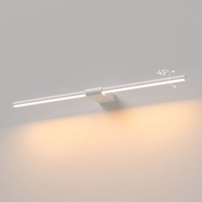 Подсветка для картины Elektrostandard Luar 40125/LED в Ханты-Мансийске - hanty-mansiysk.ok-mebel.com | фото 3