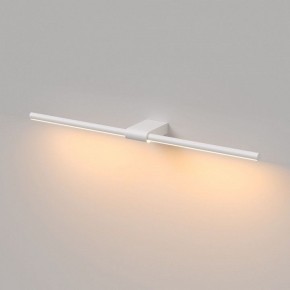 Подсветка для картины Elektrostandard Luar 40125/LED в Ханты-Мансийске - hanty-mansiysk.ok-mebel.com | фото 4