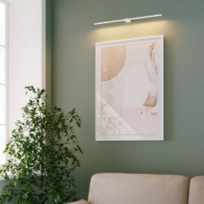 Подсветка для картины Elektrostandard Luar 40125/LED в Ханты-Мансийске - hanty-mansiysk.ok-mebel.com | фото 5