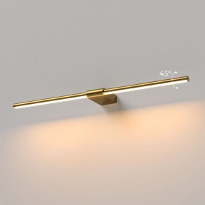 Подсветка для картины Elektrostandard Luar 40125/LED в Ханты-Мансийске - hanty-mansiysk.ok-mebel.com | фото 3