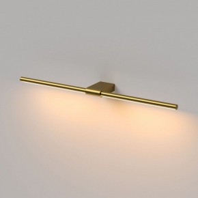 Подсветка для картины Elektrostandard Luar 40125/LED в Ханты-Мансийске - hanty-mansiysk.ok-mebel.com | фото 4