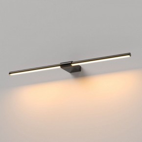 Подсветка для картины Elektrostandard Luar 40125/LED в Ханты-Мансийске - hanty-mansiysk.ok-mebel.com | фото