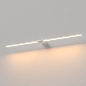 Подсветка для картины Elektrostandard Luar 40153/LED в Ханты-Мансийске - hanty-mansiysk.ok-mebel.com | фото