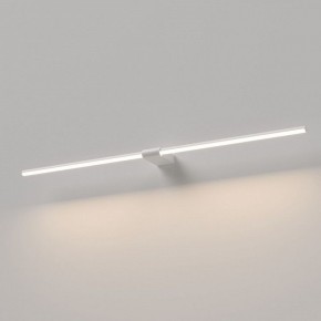 Подсветка для картины Elektrostandard Luar 40153/LED в Ханты-Мансийске - hanty-mansiysk.ok-mebel.com | фото