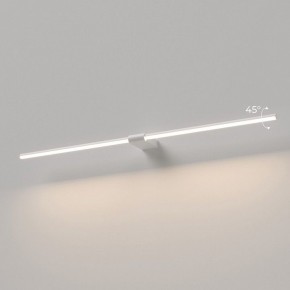 Подсветка для картины Elektrostandard Luar 40153/LED в Ханты-Мансийске - hanty-mansiysk.ok-mebel.com | фото 3