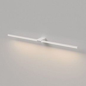 Подсветка для картины Elektrostandard Luar 40153/LED в Ханты-Мансийске - hanty-mansiysk.ok-mebel.com | фото 4