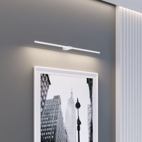 Подсветка для картины Elektrostandard Luar 40153/LED в Ханты-Мансийске - hanty-mansiysk.ok-mebel.com | фото 5