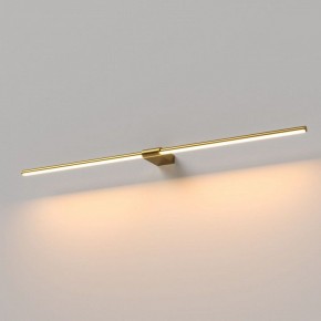 Подсветка для картины Elektrostandard Luar 40153/LED в Ханты-Мансийске - hanty-mansiysk.ok-mebel.com | фото