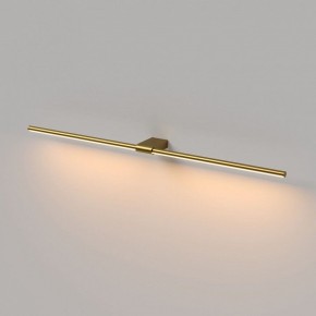 Подсветка для картины Elektrostandard Luar 40153/LED в Ханты-Мансийске - hanty-mansiysk.ok-mebel.com | фото 3